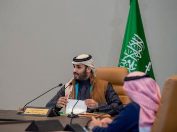رؤية ولي العهد لصندوق الاستثمارات تحوله إلى محرك أساسي للاقتصاد