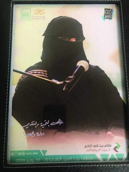 وداعا «عبد الله مناع».. الصحفي المسكون بالأدب