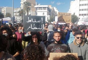 المظاهرات تتواصل.. والتونسيون للغنوشي: سفاح قاتل