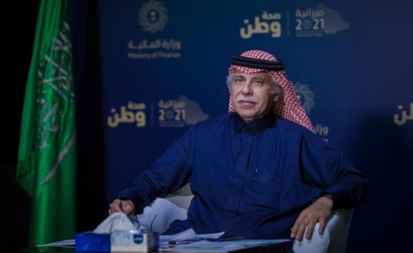 وزير التجارة: نظام الشركات الجديد أداة لمعالجة التحديات