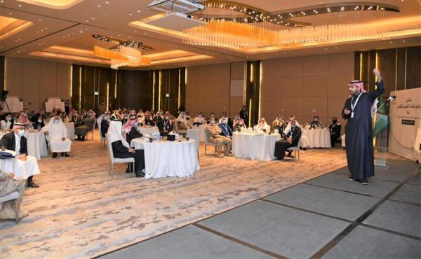 'الدفاع ' تطلق مبادرة برنامج 'قيادة التغيير الثقافي'