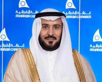 خطط صندوق الاستثمارات .. ترسم ملامح المستقبل