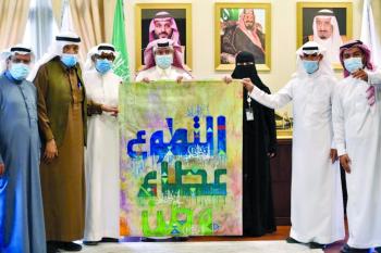 «المحبة التطوعي» يقدم لوحة السلام لموارد الشرقية