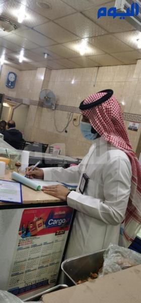 إغلاق 12منشأة ورصد 154 مخالفة بالدمام  