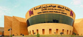 مكتبة «المؤسس» تطلق موسمها الثقافي عن أدب الطفل