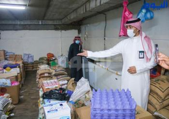 إغلاق 12منشأة ورصد 154 مخالفة بالدمام  