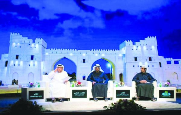 «دبا» تفتتح موسمها الجديد بأمسية شعرية