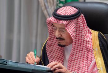 إصدار وتجديد الإقامات ورخص العمل كل 3 أشهر