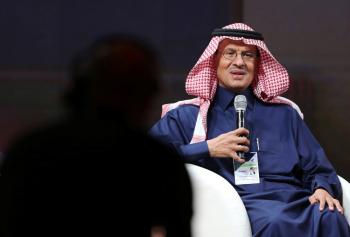 وزير الطاقة: نتعاون مع «أوبك+» لتقليص آثار كورونا