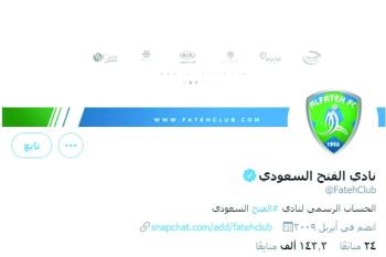 الضيف: نقلة نوعية في الفتح