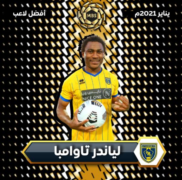 هورفارت أفضل مدرب في يناير