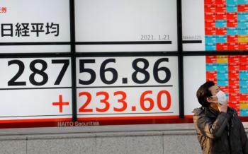 «نيكي» يرتفع 0.44% في بداية التعامل بطوكيو
