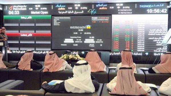 تعديل قواعد طرح الأوراق بالسوق المالية