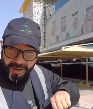 صحة الشرقية: تفعيل 