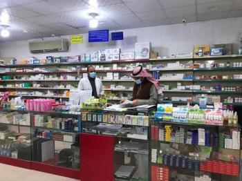 رصد 162 مخالفة بالمنشآت الصحية والصيدليات في حفر الباطن