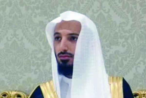 الماجستير