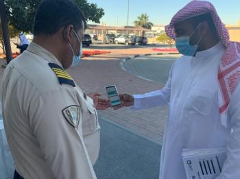 جولات رقابية مكثفة بالأسواق والمجمعات التجارية