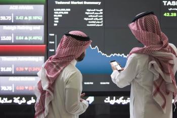 5 عوامل تنعش أسهم البنوك في السوق المالية