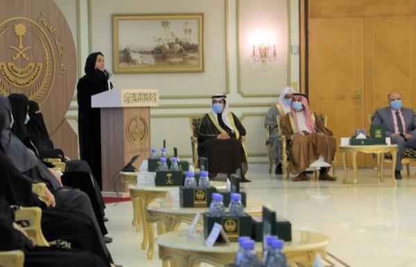 توظيف وتدريب الشباب.. وتمكين المرأة