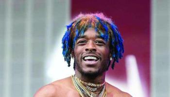 ماسة «الجبين» بـ24 مليون دولار