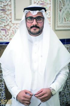 زواج