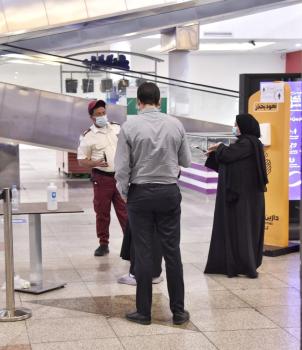 «توكلنا».. تفعيل والتزام بمجمعات الشرقية