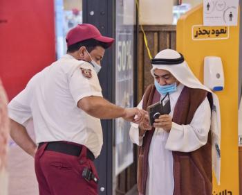 «توكلنا».. تفعيل والتزام بمجمعات الشرقية