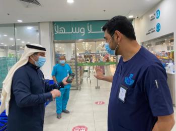 «توكلنا».. تفعيل والتزام بمجمعات الشرقية
