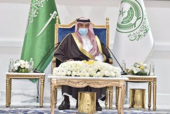 عاجل : أمير نجران يعلق جميع الفعاليات بالمنطقة