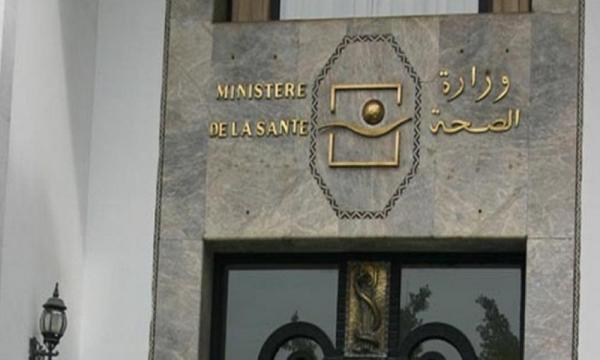 المغرب: 774 إصابة جديدة بكورونا و14 وفاة