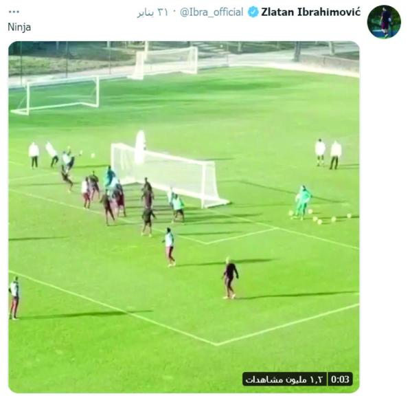 «الدهن في العتاقي!!»
