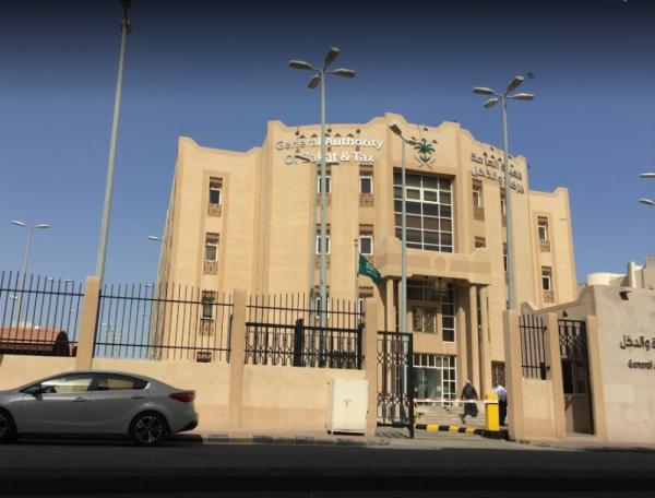 «توكلنا» شرط دخول فروع «الزكاة والدخل» الـ 18