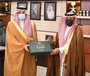 أمير الشرقية يتابع إنجازات وأعمال «الأحوال المدنية»