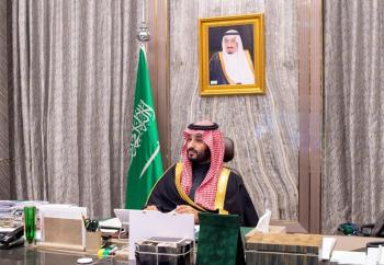 مجلس الوزراء: منصة وطنية موحدة للتوظيف
