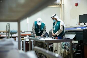 بلاغ مقيم يقود "التجارة" لكشف جريمة تستر