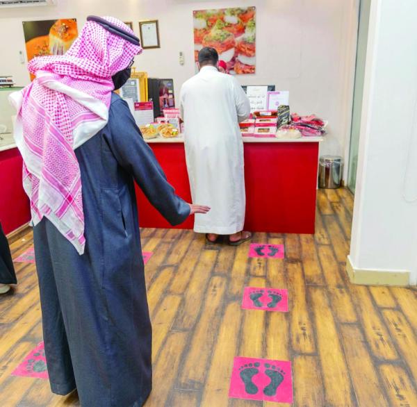 الجولات الرقابية..
وقاية وحماية.. وأمان