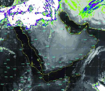 المؤشرات الجوية لمناطق المملكة