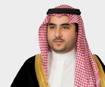 نائب وزير الدفاع: المملكة مستمرة في دعمها للتوصل إلى حل سياسي شامل في اليمن