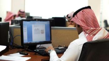 إنشاء مجلس وطني للسلامة والصحة المهنية