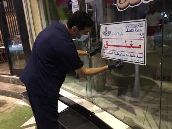 «التباعد الآمن» يغيب عن أسواق الدمام