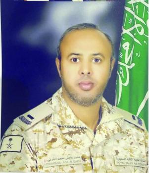 ترقية