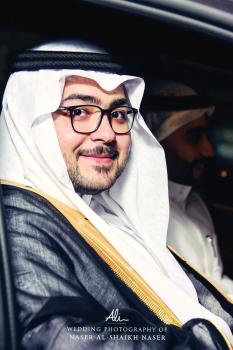 زواج