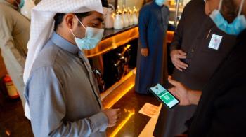 الجوف.. إغلاق 38 منشأة ورصد 55 مخالفة 