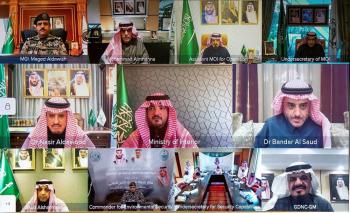 وزير الداخلية يدشن مقار أمنية جديدة في الرياض ومكة