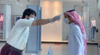 «الموارد البشرية» تحدد 5 إجراءات للحد من كورونا بمقار العمل