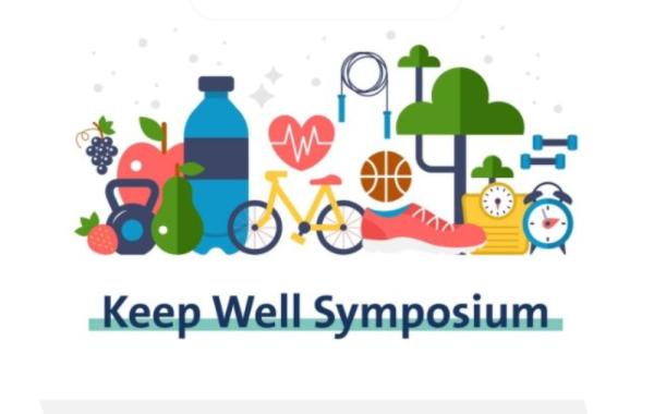 «Keep well» للتعريف بـ«نموذج الرعاية الصحية»