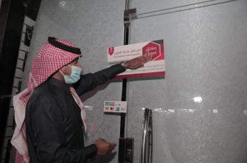 تجمعات الأسواق والمتاجر.. «تحسن نسبي»