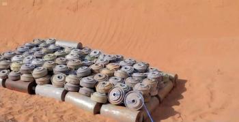 «مسام» ينتزع 1500 لغم حوثي من أراضي اليمن في أسبوع