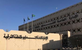 الشرقية .. تعليم الكبار يدشن مبادرة الأجهزة اللوحية 