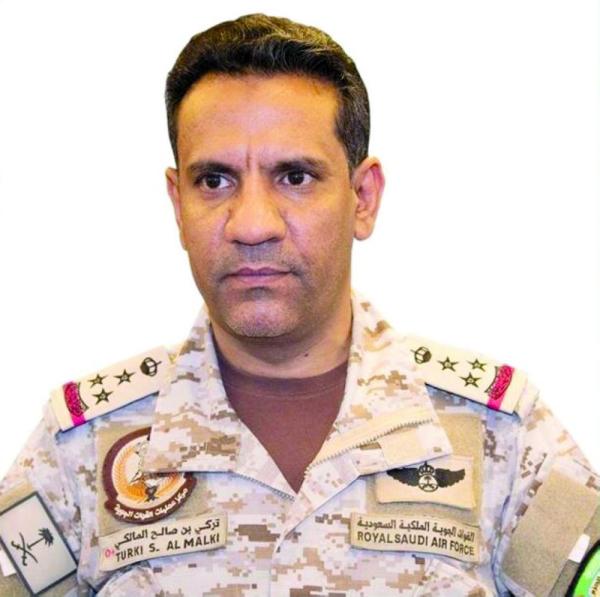 تدمير طائرة حوثية استهدفت المدنيين بالمنطقة الجنوبية